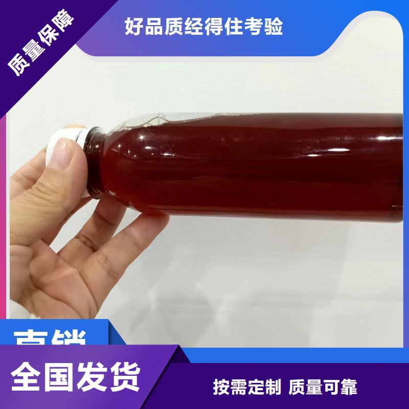 生物液体碳源款式新颖