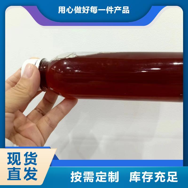 葡萄糖复合碳源大厂生产品质