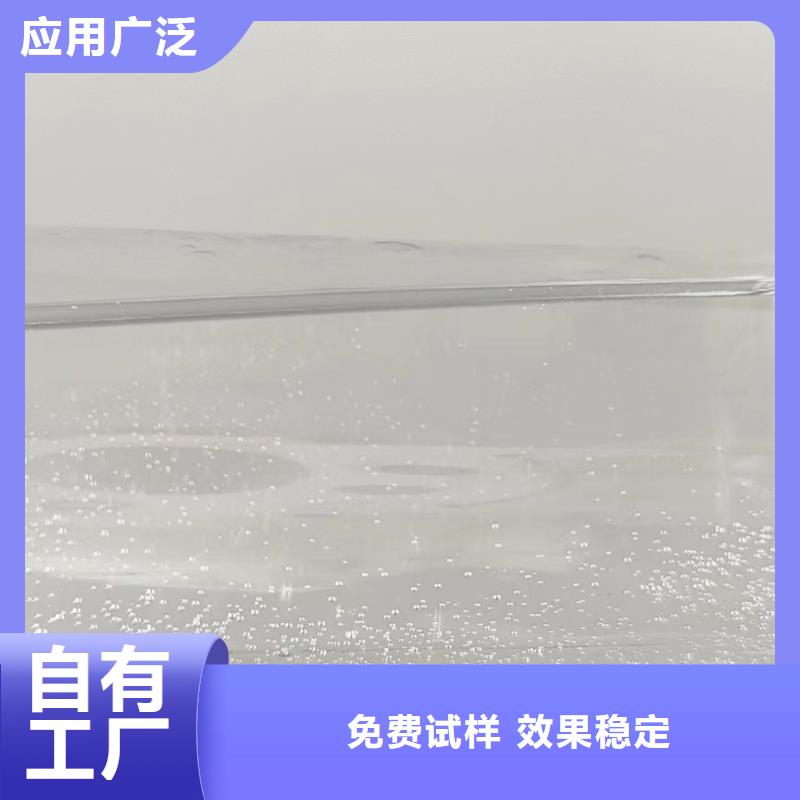 葡萄糖固体碳源按需真材实料