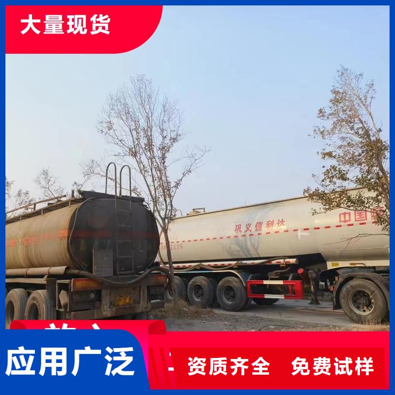 葡萄糖碳源支持货到付清