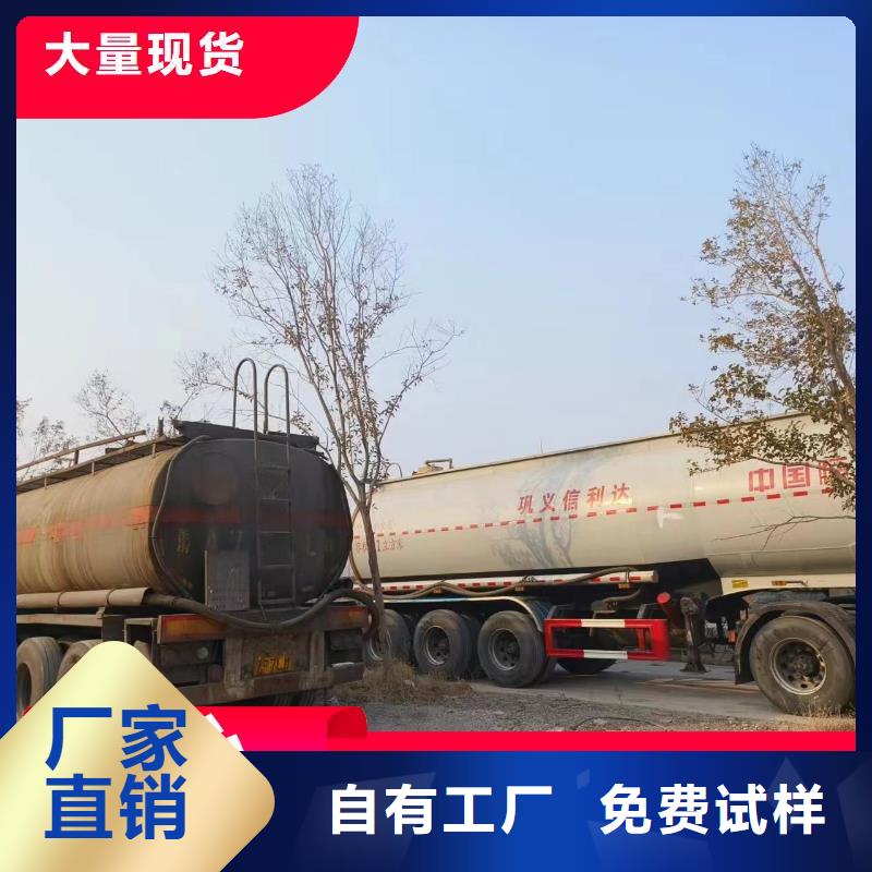 新型生物碳源使用寿命长久