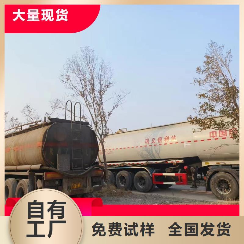 生物液体碳源款式新颖
