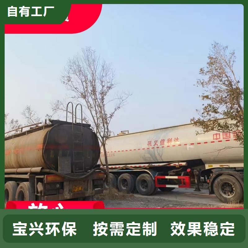 葡萄糖复合碳源大厂生产品质