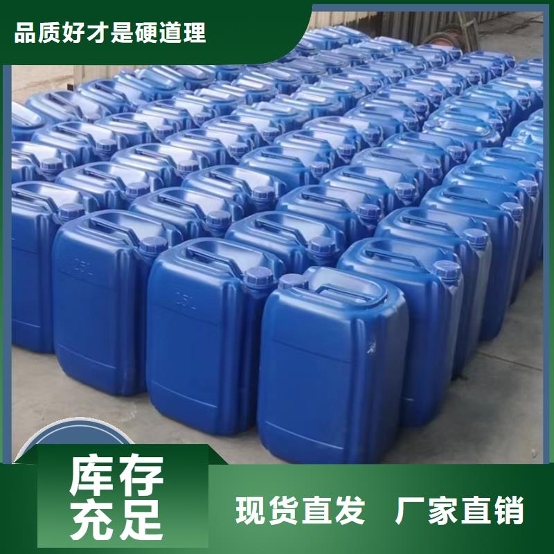 新型生物碳源使用寿命长久