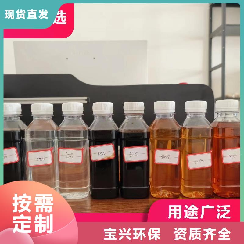 新型乙酸钠碳源土壤改良