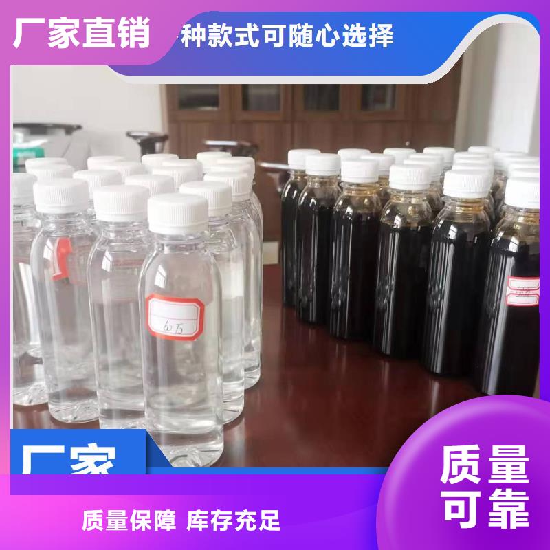 宝兴碳源厂家直销大量现货