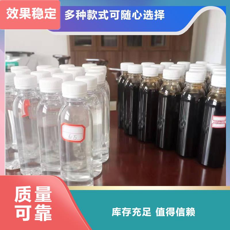 葡萄糖碳源省心又省钱