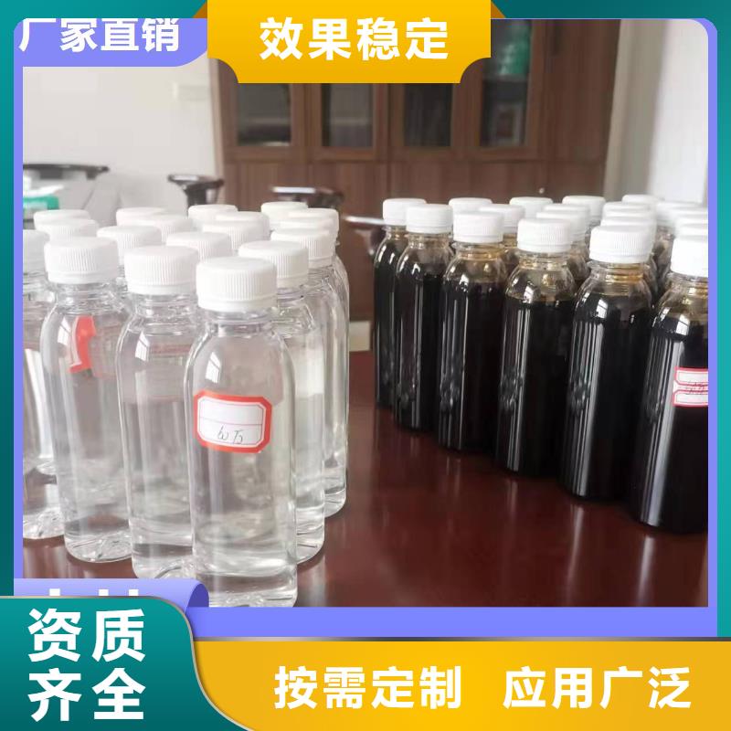 葡萄糖固体碳源按需真材实料