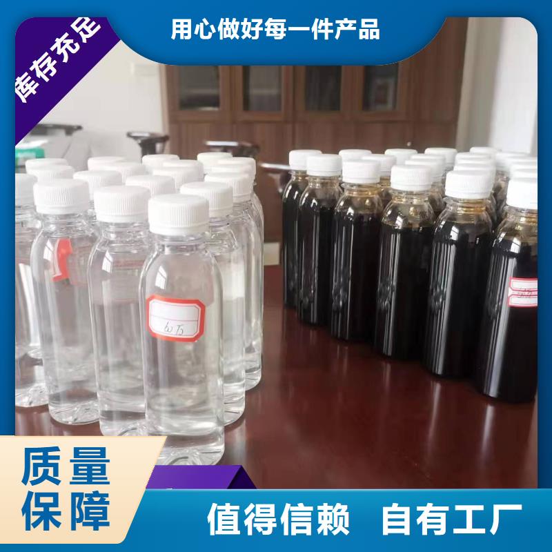 新型乙酸钠碳源土壤改良
