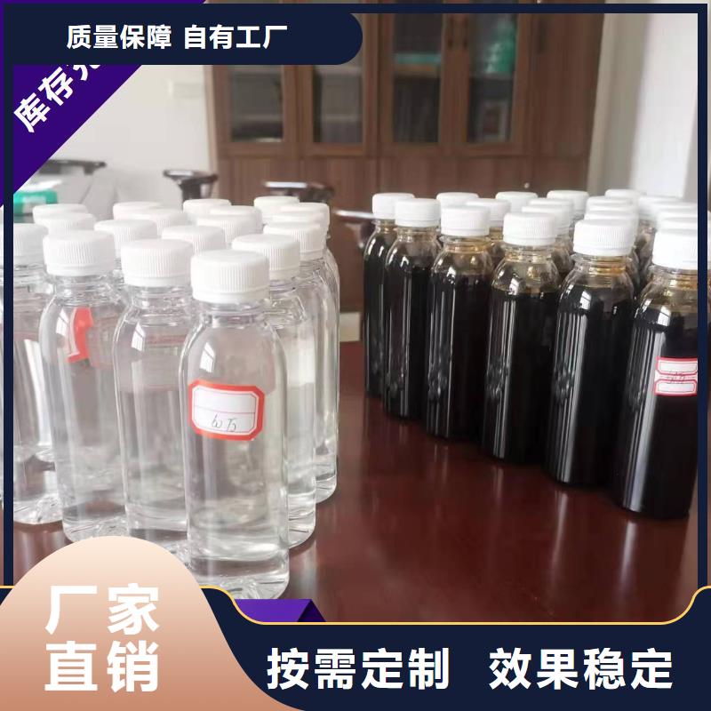 新型生物碳源使用寿命长久