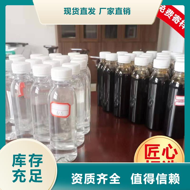 新型乙酸钠碳源土壤改良