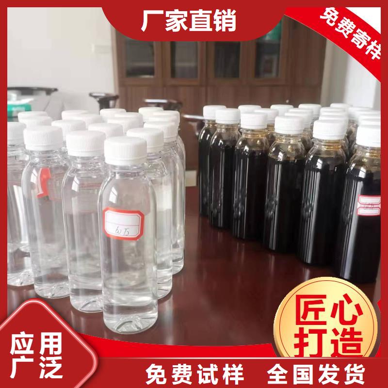 葡萄糖复合碳源大厂生产品质