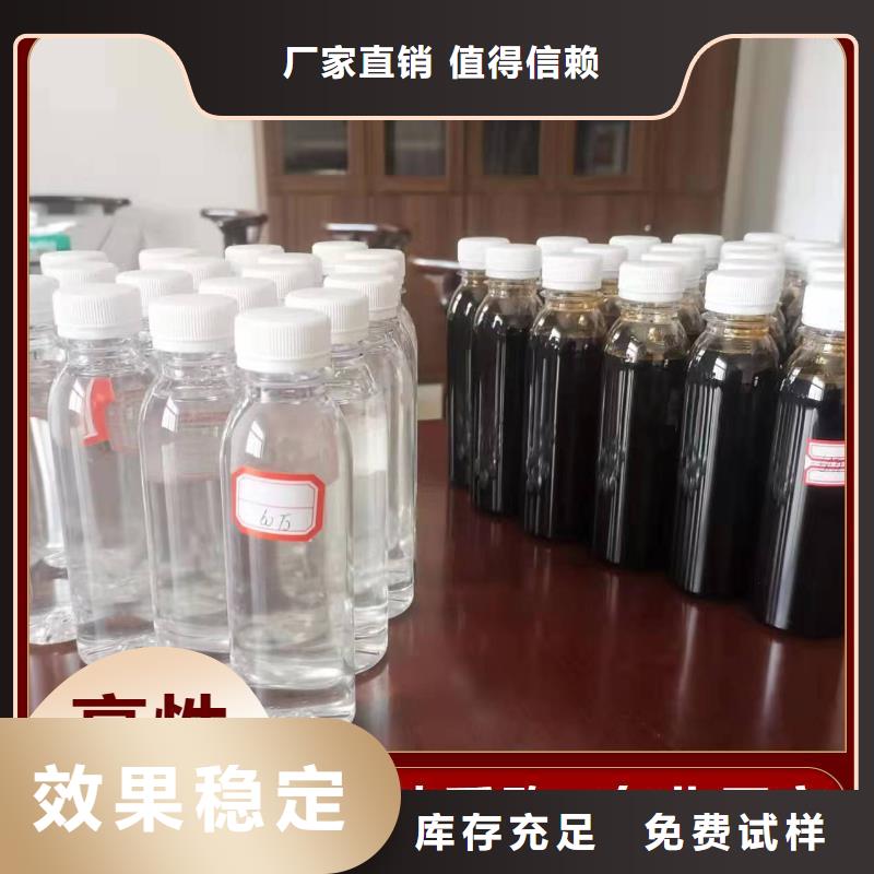 葡萄糖复合碳源大厂生产品质