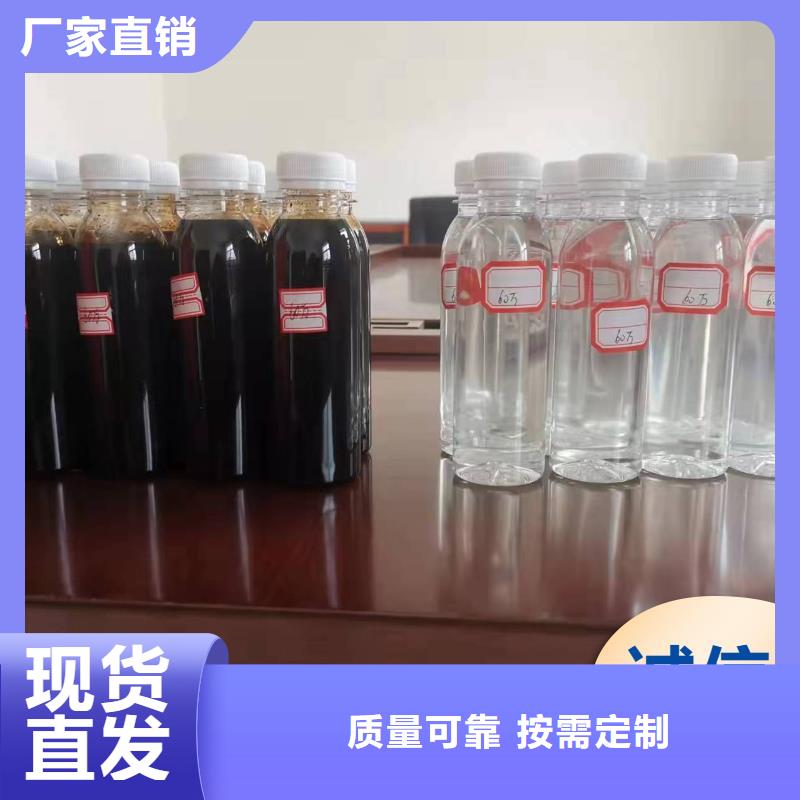 葡萄糖生物碳源满足客户需求