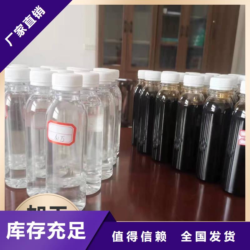 新型复合碳源品牌大厂家