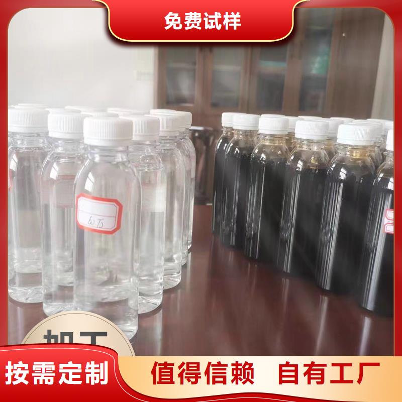 新型生物碳源厂诚信经营