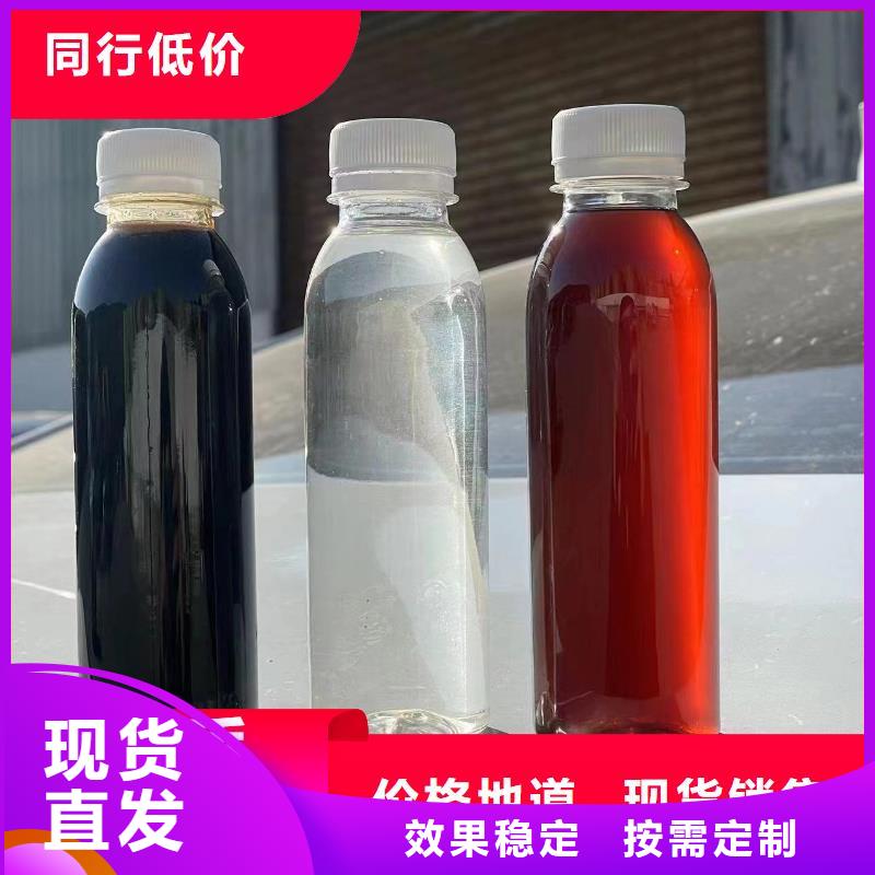 新型生物碳源厂诚信经营
