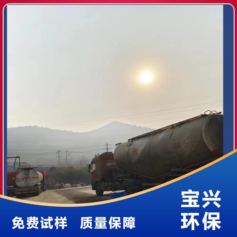 生物复合碳源实力厂家直销