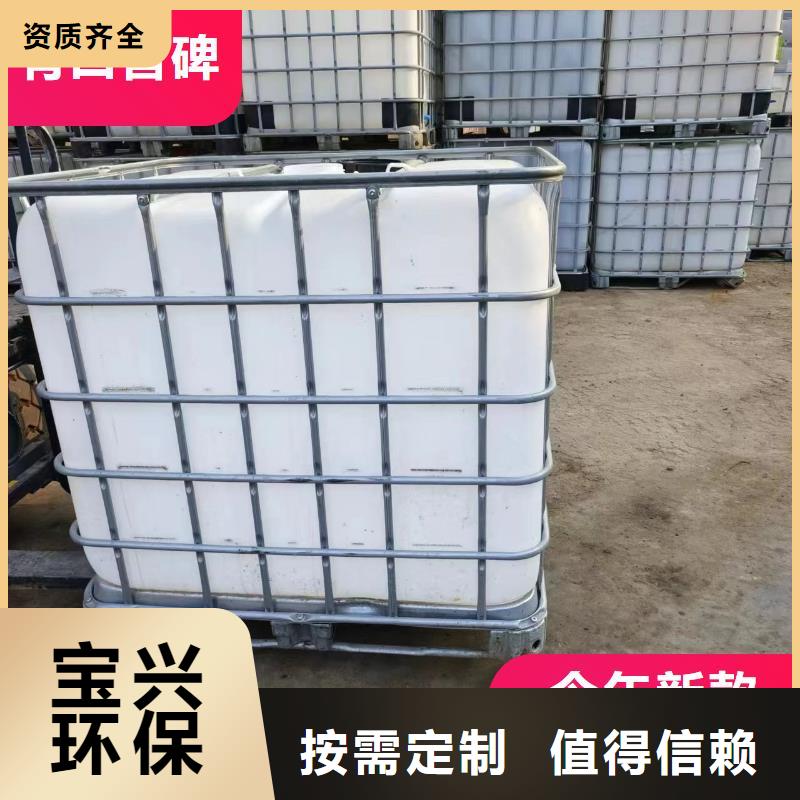 葡萄糖固体碳源按需真材实料