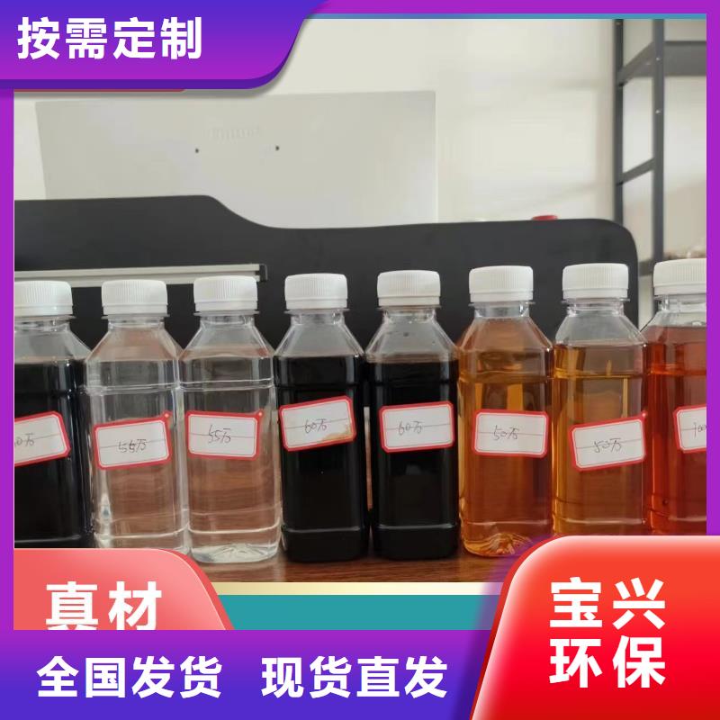 葡萄糖固体碳源按需真材实料