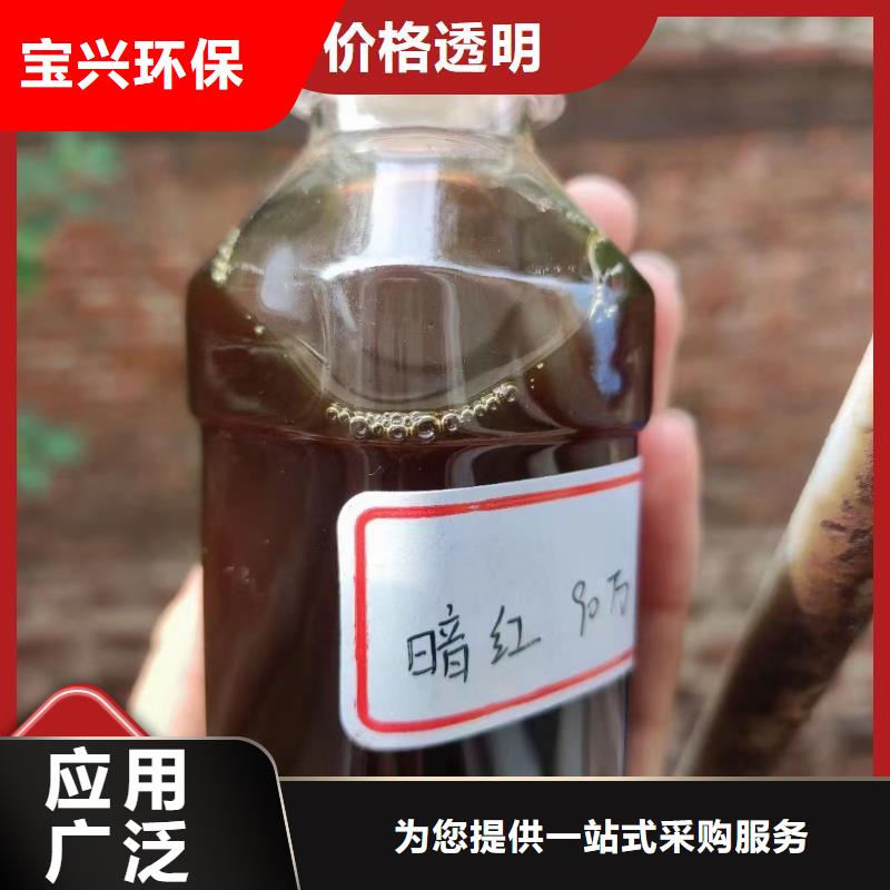 新型复合碳源品牌大厂家