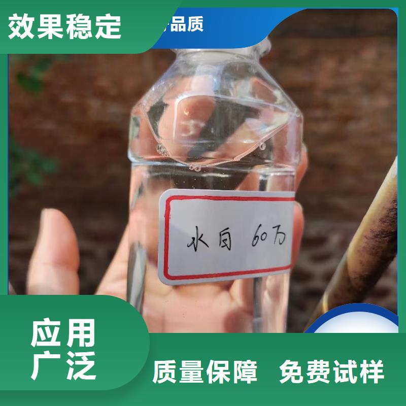 乙酸钠复合碳源诚信商家