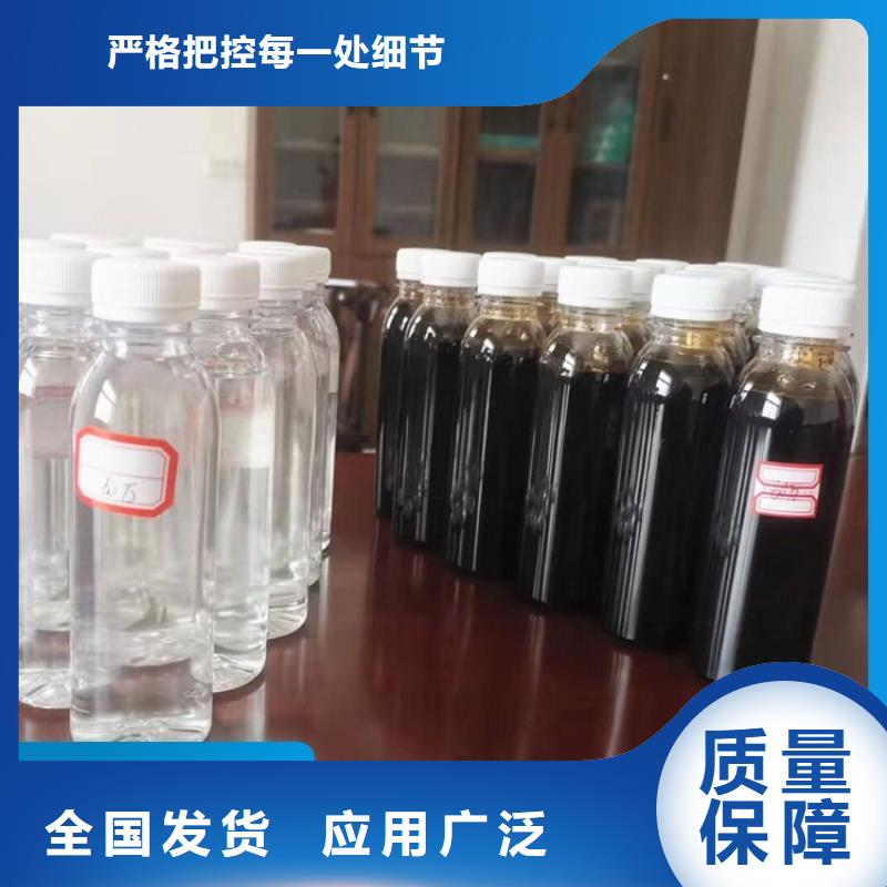 葡萄糖碳源省心又省钱