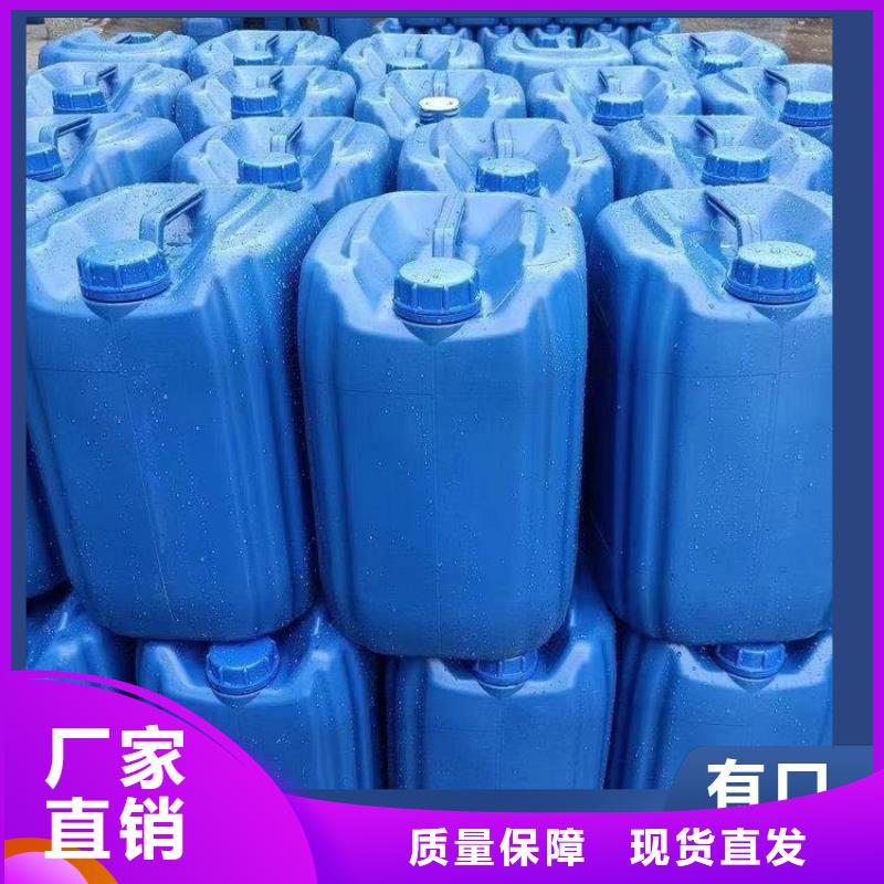新型生物碳源厂诚信经营