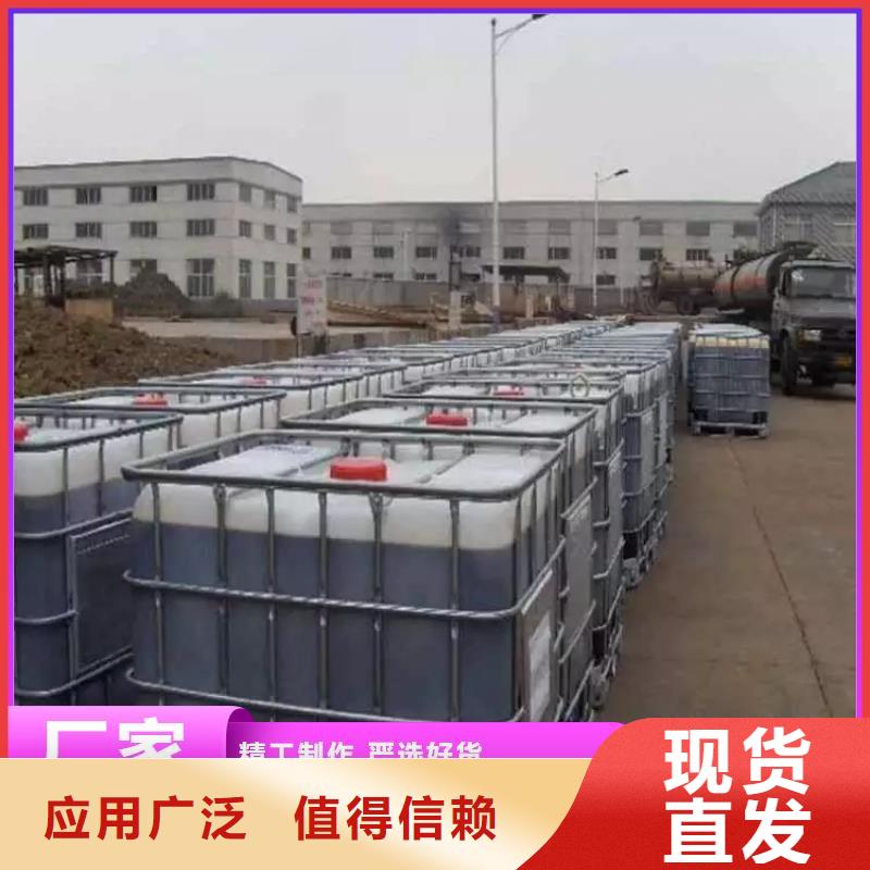 葡萄糖复合碳源大厂生产品质