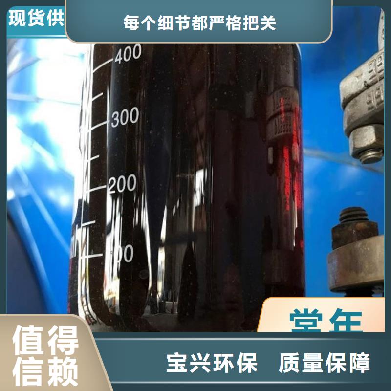 葡萄糖生物碳源满足客户需求