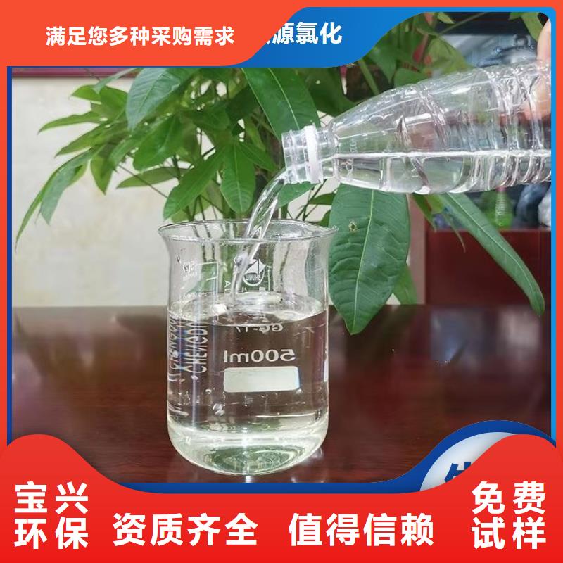 葡萄糖生物碳源满足客户需求