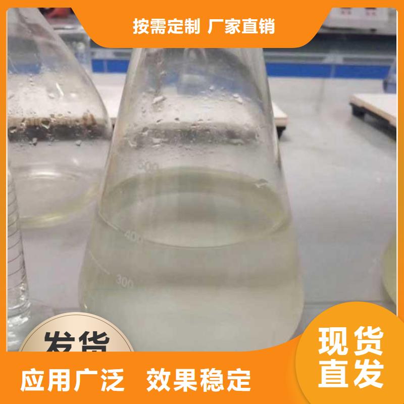 新型生物碳源厂诚信经营