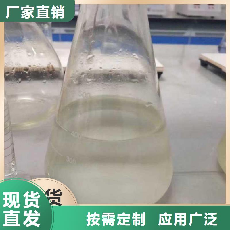 葡萄糖固体碳源按需真材实料