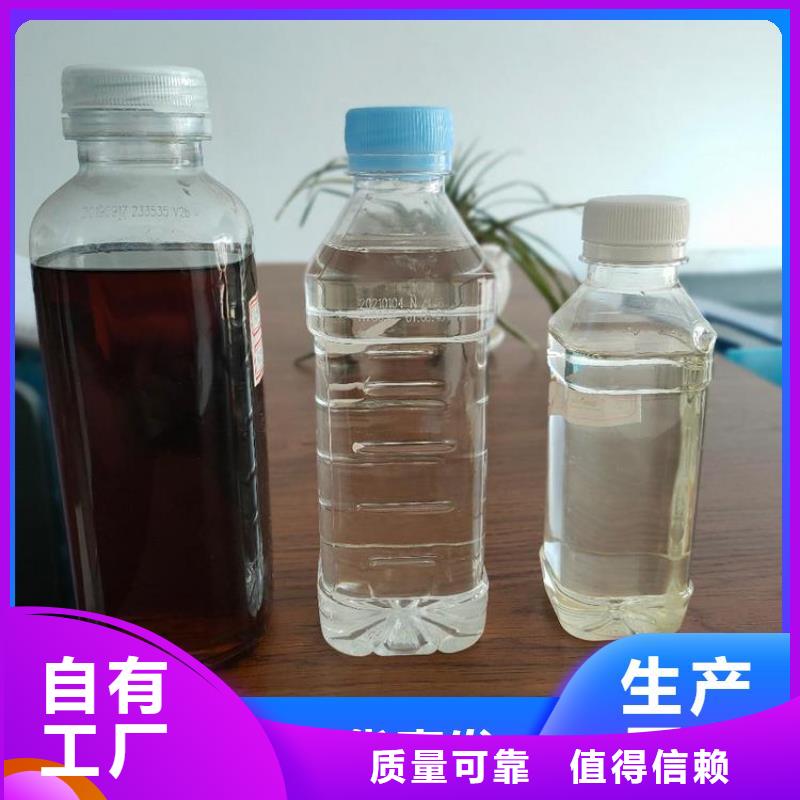 葡萄糖固体碳源按需真材实料