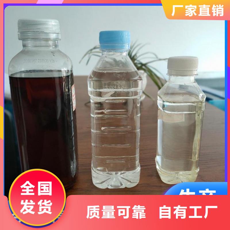 葡萄糖碳源省心又省钱