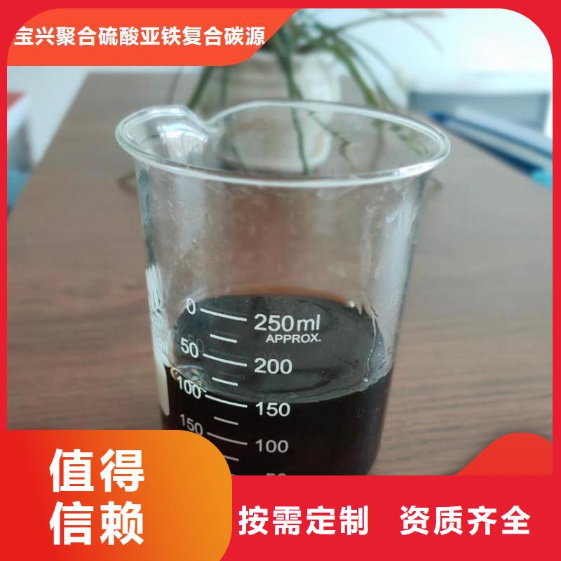 葡萄糖碳源省心又省钱