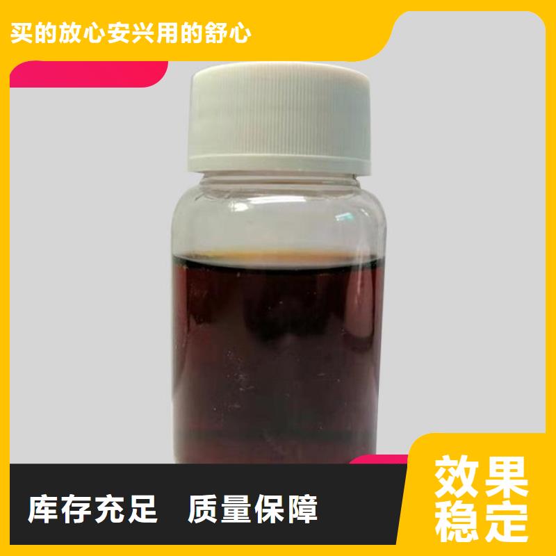 新型葡萄糖碳源省心又省钱