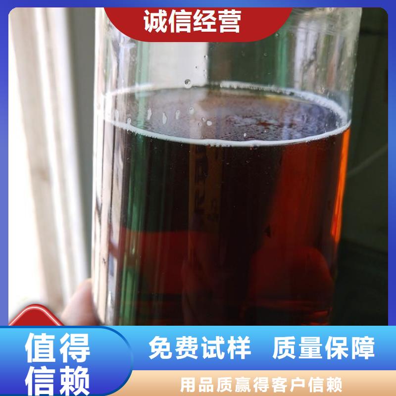 生物液体碳源款式新颖