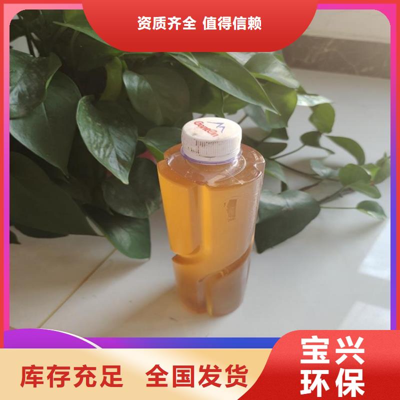 葡萄糖生物碳源满足客户需求