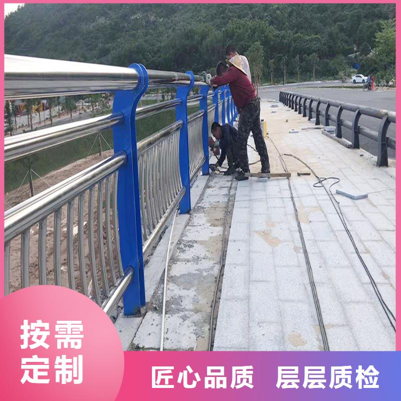 不锈钢河道护栏联系