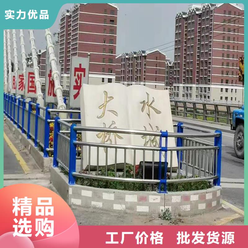 不锈钢防撞栏杆满足客户所需