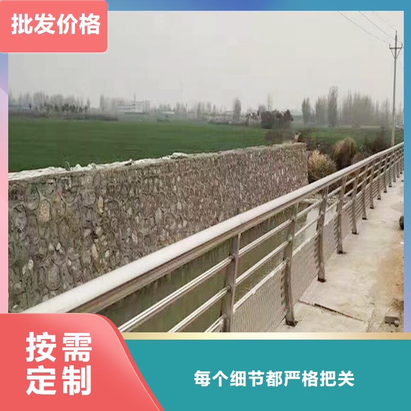 不锈钢桥梁护栏源头工厂量大