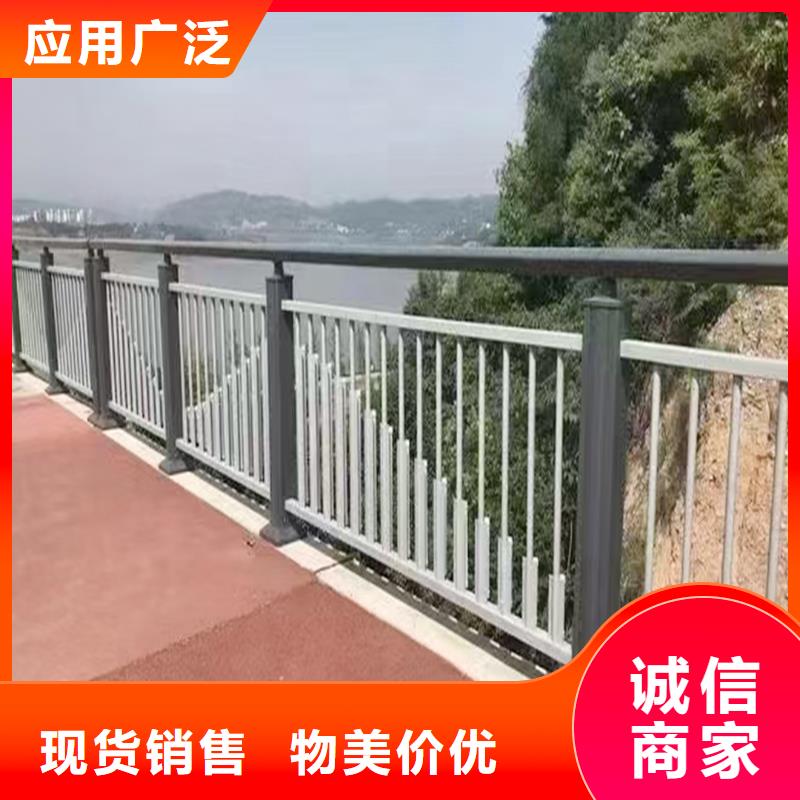 防撞栏杆精益求精