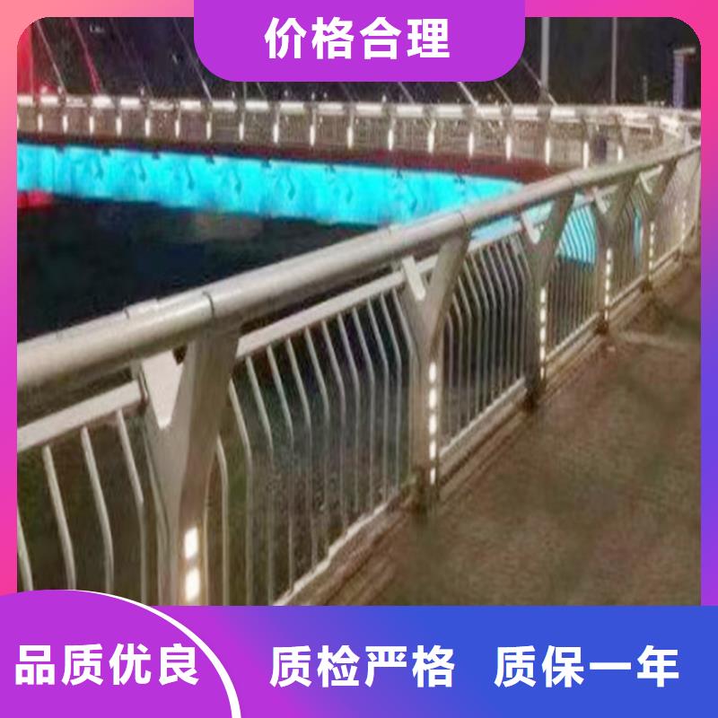 河道护栏专业