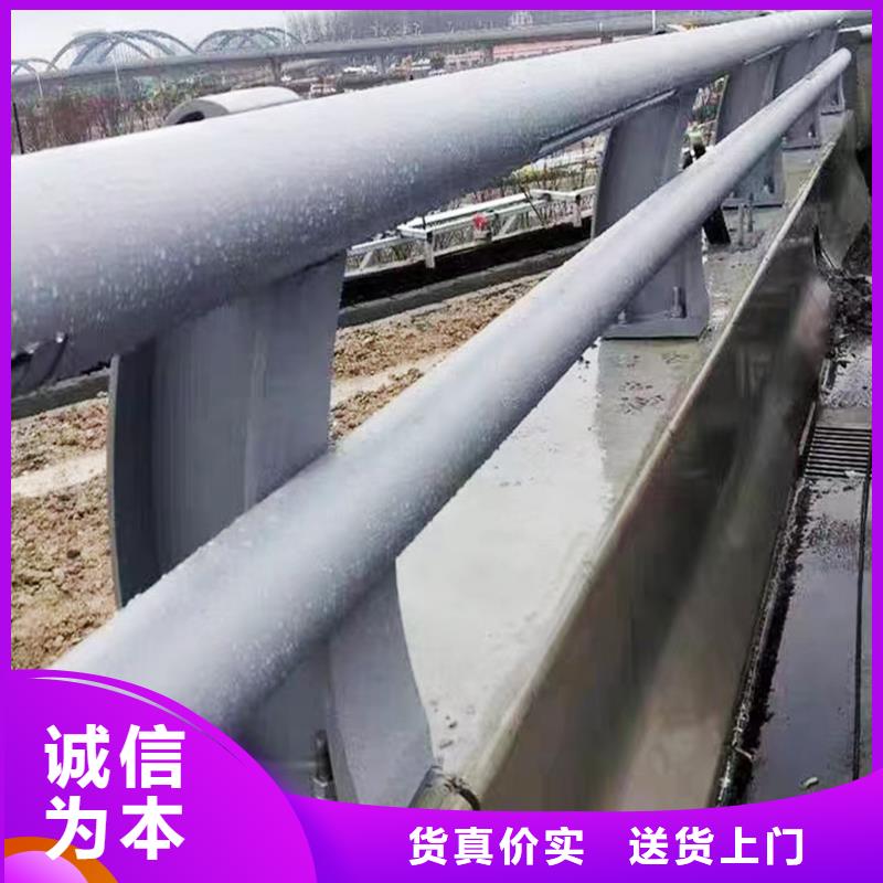 河道栏杆现货批发