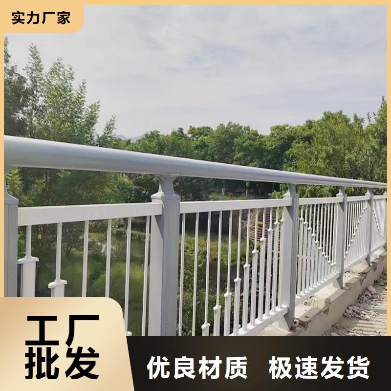 河道灯光护栏拥有多家成功案例