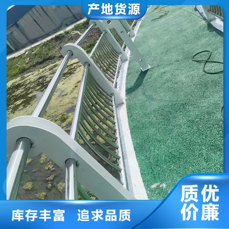 道路灯光栏杆现货充足量大