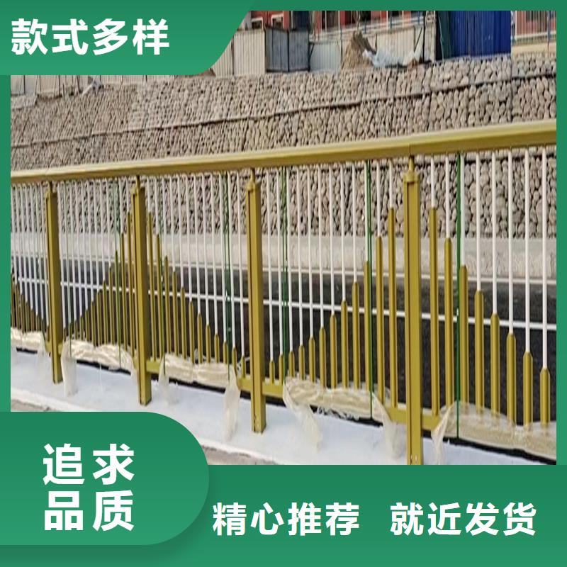 道路灯光栏杆符合行业标准