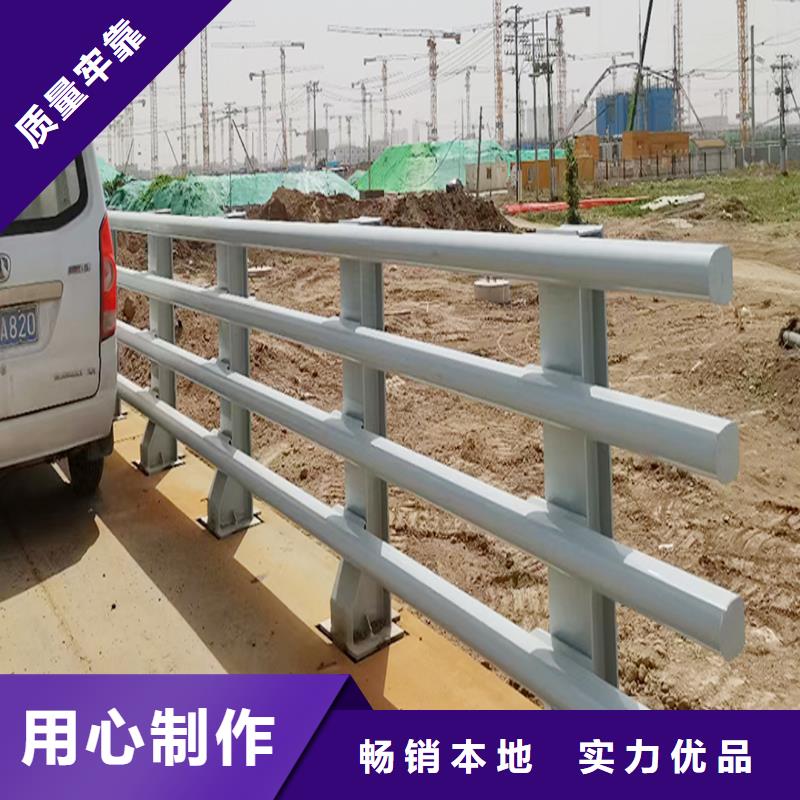 道路灯光护栏多种规格供您选择