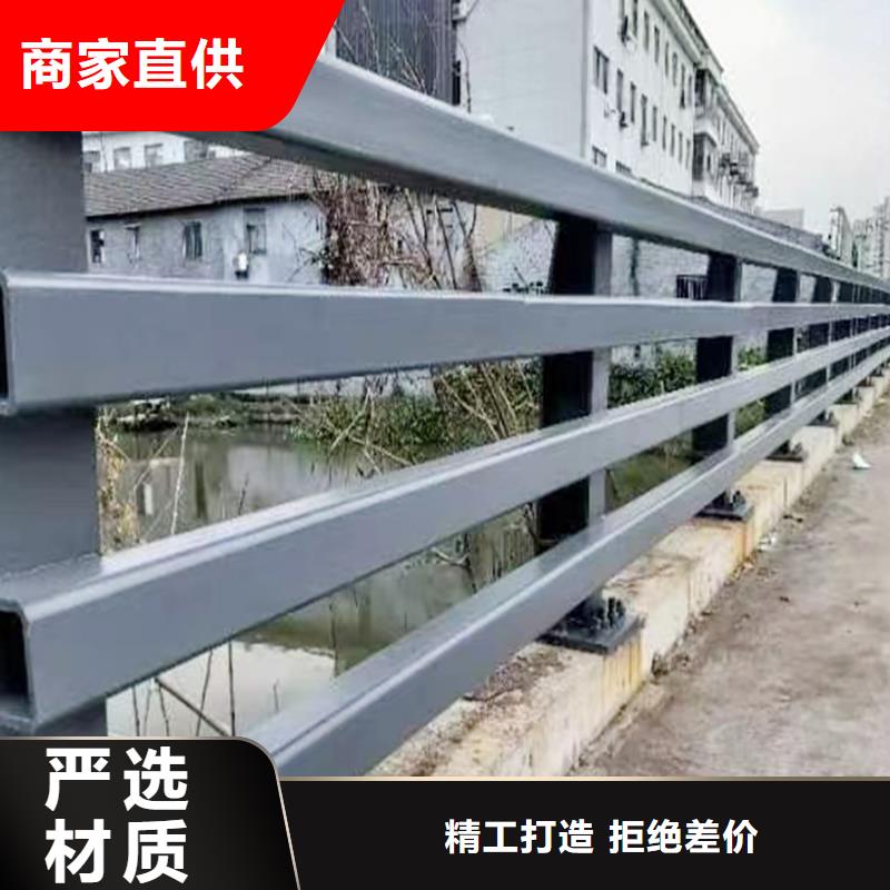 道路灯光栏杆品质不将就